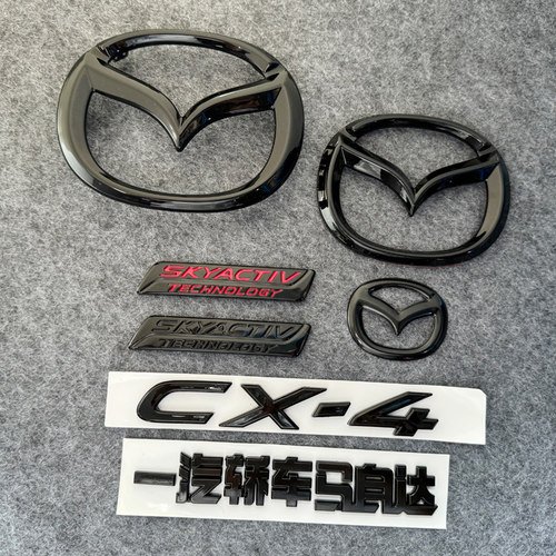 适用于16/17/18/19年马自达CX-4后车标字母标CX4车尾标前中网车标
