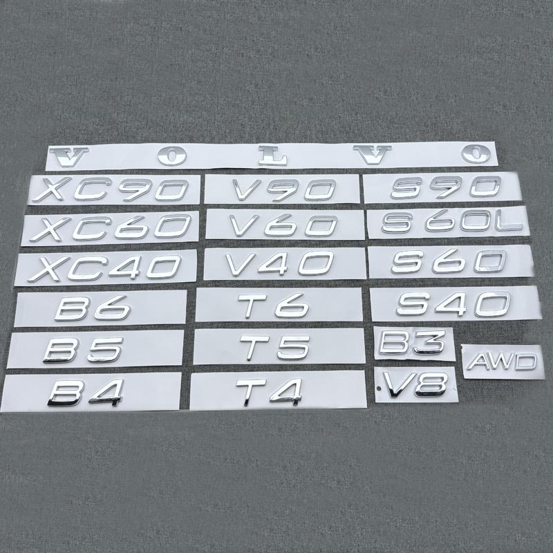适用沃尔沃XC90XC60V40V60S60S90车尾贴VOLVO标志T4T5T6AWD字母标