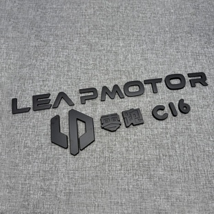 适用于零跑汽车C16 C10前引擎机盖车标黑化零跑LEAPMOTOR尾部字标