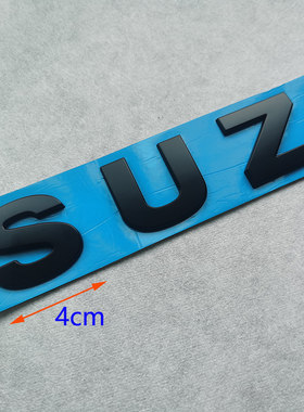 适用铃木车标字母SUZUKI机盖标贴羚羊北斗星天语SX4前英文标加装