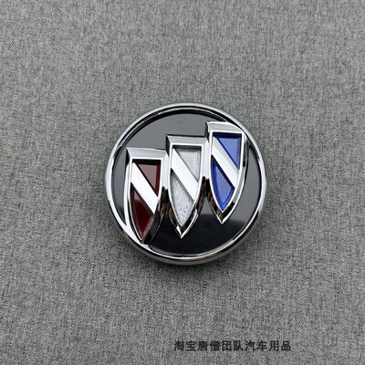 适配2017-2024年别克陆尊GL8 ES 653T车标前中网标前脸标牌后尾标