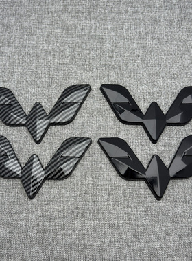 适用于五菱之光EV荣光/新卡宏光EV/S凯捷改装前后车标装饰盖黑标