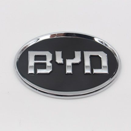 前后标车标适用于比亚迪G5 G6 G3 F6 S7 S6 速锐中网标车头标尾标