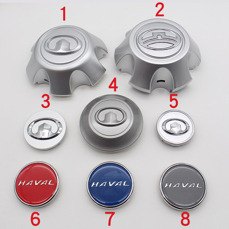 适用于长城哈弗风骏5轮毂盖
