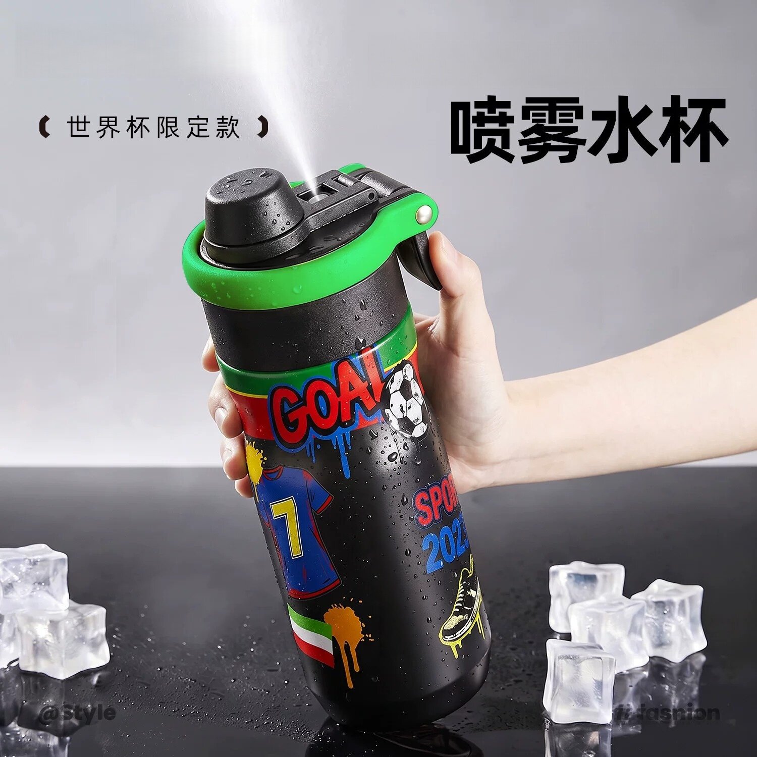 日本进口喷雾保温杯儿童水杯学生上学专用吸管杯子男孩大容量水壶
