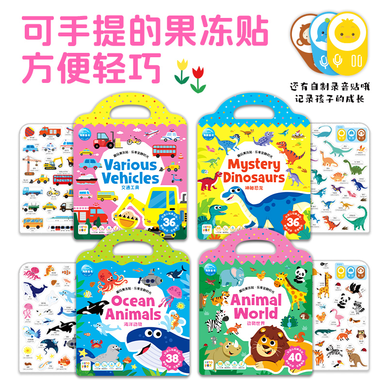 团购促销 可咨询客服 正版直营