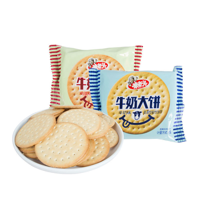 米老头牛奶大饼500g散装