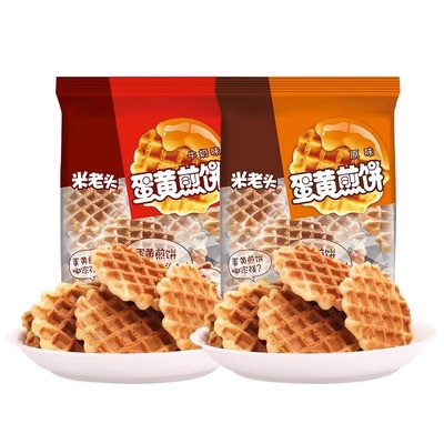 【直播专享】米老头蛋黄煎饼120g*4早餐饼干办公室零食休闲食品