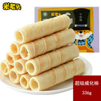 米老头威化棒办公室网红小吃336g