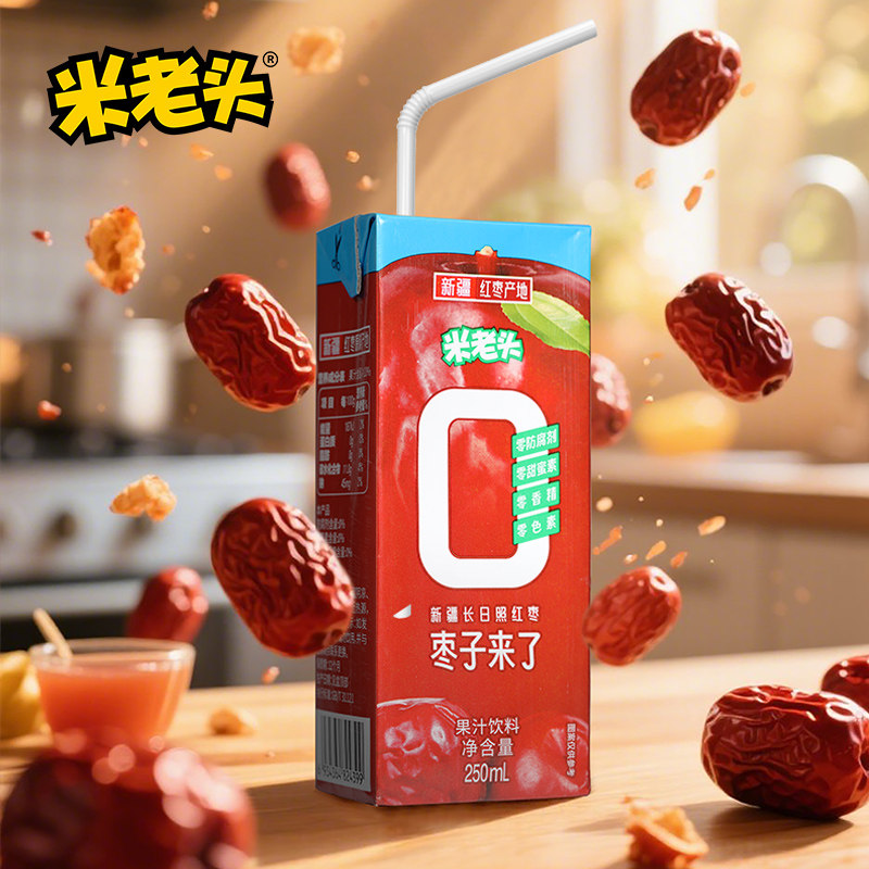 【天猫U先】米老头枣子来了250ml中老年学生红枣饮品果味果汁饮料