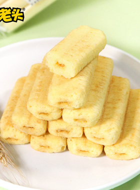 【天猫U先】米老头台湾风味米饼米酥262g芝士蛋黄味夹心米果卷