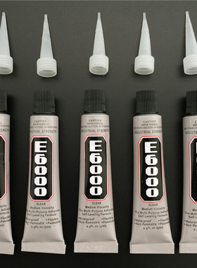 批发E6000胶9ML 强力镶钻胶水高粘金属塑料皮布鞋子衣服DIY胶水