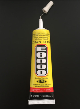 e8000胶水布料饰品粘鞋手机屏边中框支架触摸胶耳机胶50ml带针头