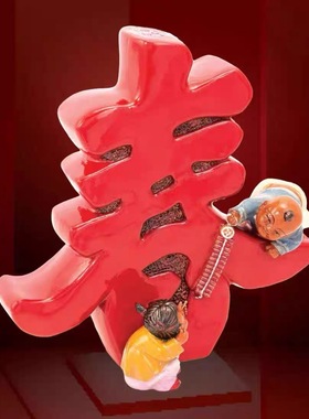 李居明2026马年吉祥物春风得意摆件客厅办公室喜庆好运连连摆设