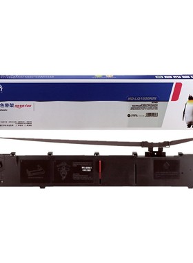 格之格适用爱普生LQ1900KIIH 1900K2H LQ1600K3 LQ1600KIII色带架