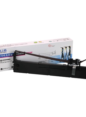 格之格适用中盈NX650KII 635KII 730KII色带 航税HS-730K色带架