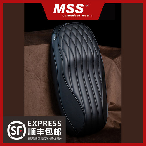 九号一体短尾座包加长加厚坐垫