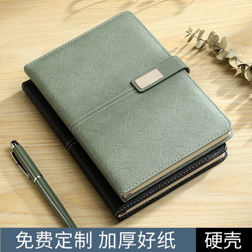 可印logo伴手礼办公商务笔记本a5