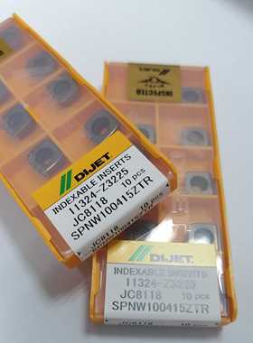 日本黛杰戴杰SKG快进给刀粒SPNW100415ZTR JC8118