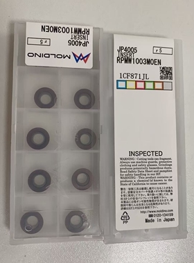 JP4005，RPMW1003M0EN，R5刀粒