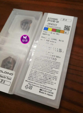 日本日立精铣刀粒R8/ZPFG160-GH ATH80D