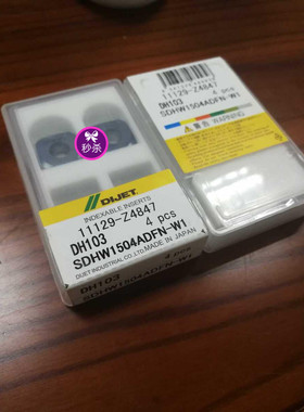 日本黛杰刀粒SDHW1504ADFN-W1 DH103