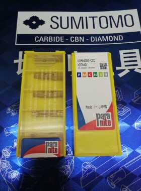 帕拉奈特paranite刀粒/XCMN4004-GCG XD7440/4mm切断切槽车刀粒