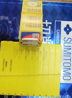 1.5mm切断刀粒/XCMN150005-GCF XD7440难加工材料的切断刀粒