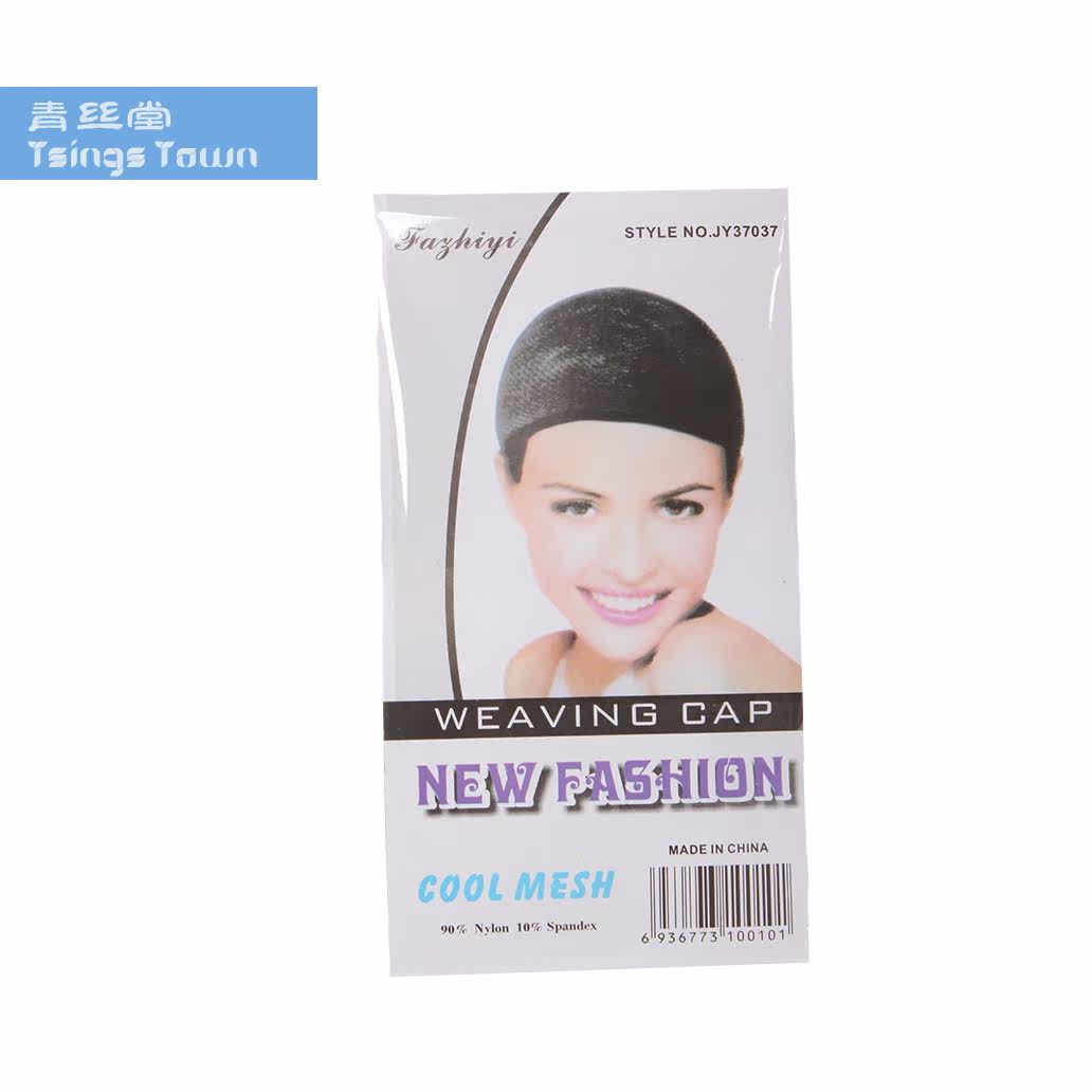 Accessoires pour perruques - Ref 228840 Image 5