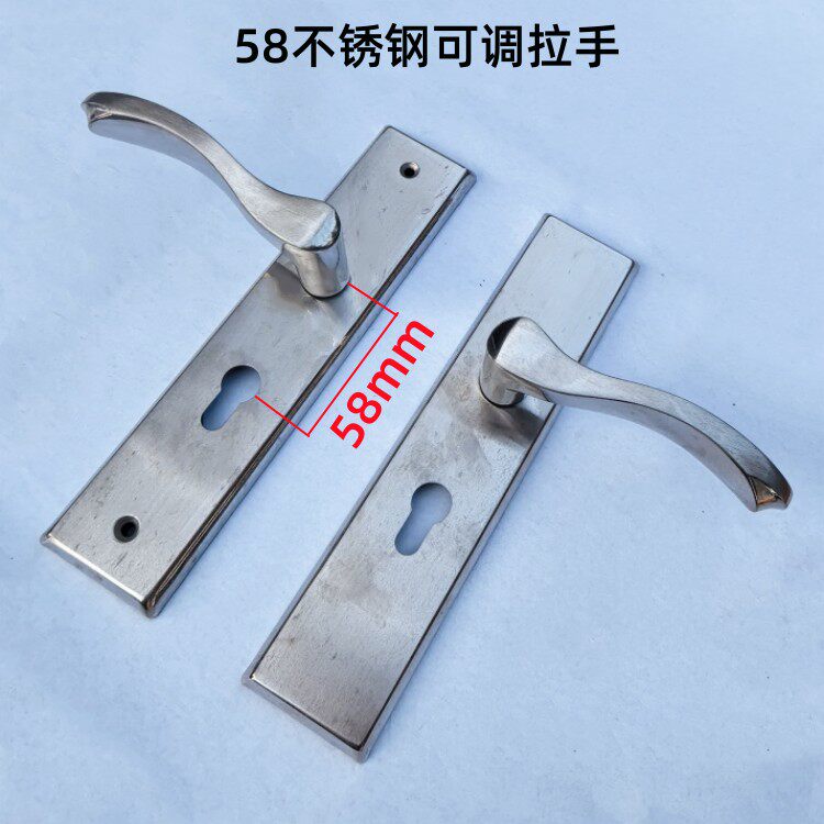 包邮58锁体分体锁体木门执手锁静音锁体 室内门锁具静音锁体