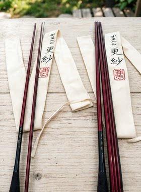 更纱37本调进口高碳插节竿特选鱼竿并继竿高端鲫鱼竿威海国产