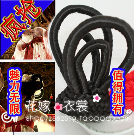 Extension cheveux - Chignon - Ref 229506 Image 26