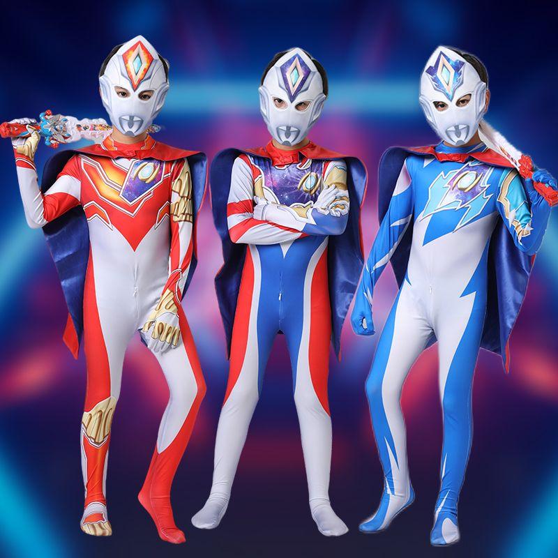 演出服戴卡奥特曼cosplay动漫
