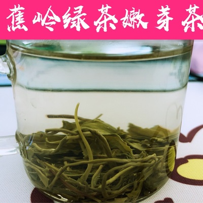 梅州蕉岭绿茶特产清香型芽茶嫩芽明前新茶高山春绿茶1斤包邮