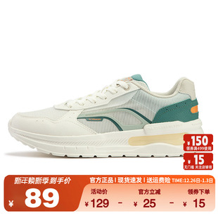 回弹缓震男式 跑鞋 板鞋 361度运动鞋 夏季 透气跑步鞋 休闲鞋 男鞋