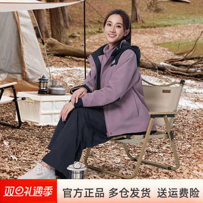 361度女冲锋外套三合一可拆卸防风保暖户外上衣冬季新品562543605