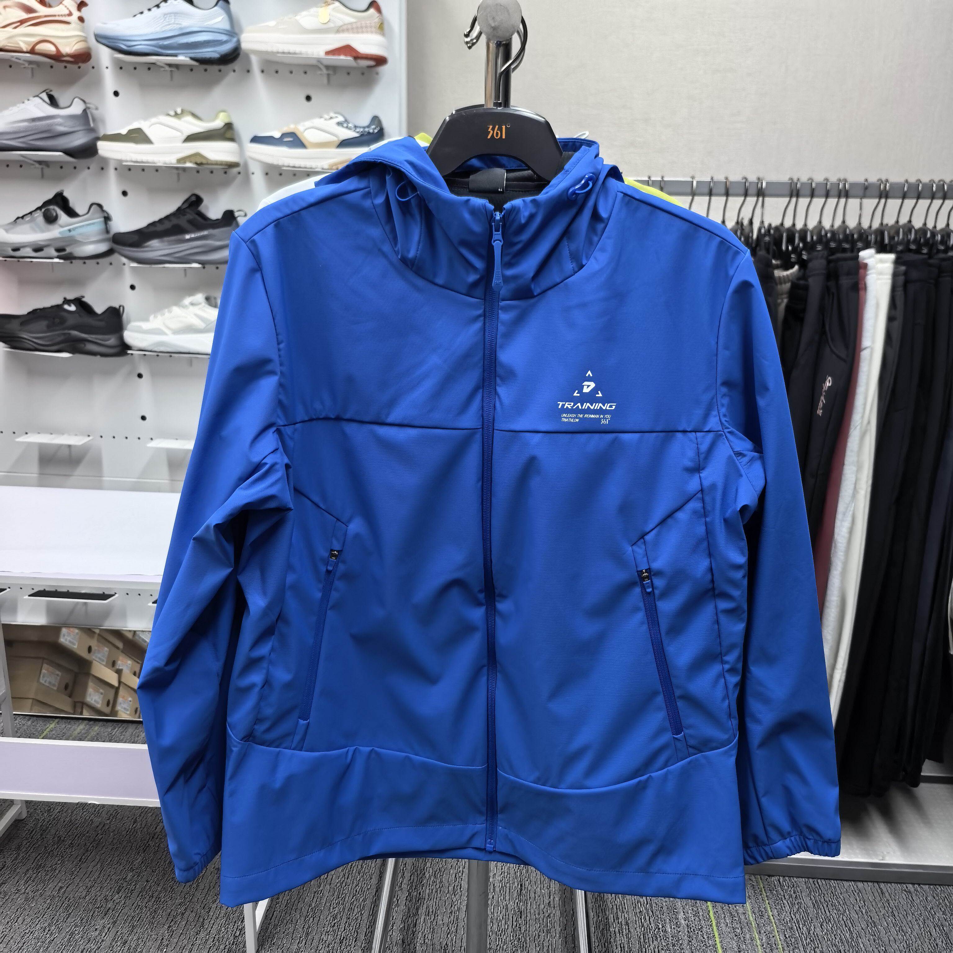 361度男款雨屏科技26春季新款单风衣 552614621