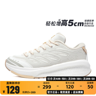 型格361度运动鞋女鞋跑鞋厚底增高软底老爹鞋休闲鞋秋季582442222