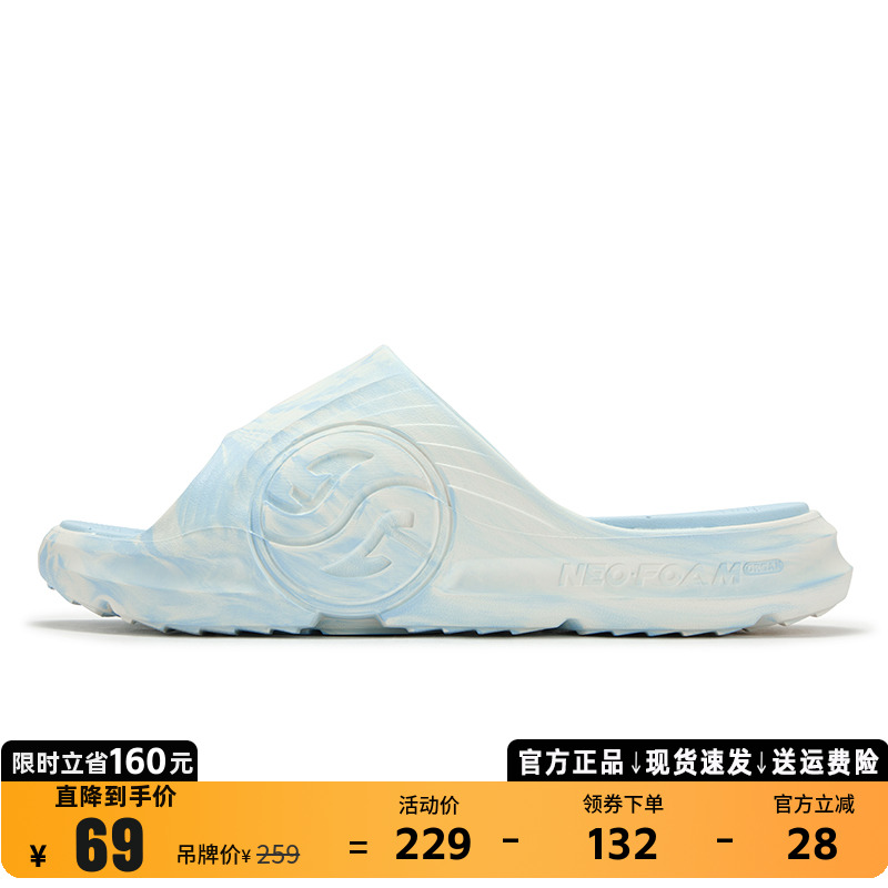 361°运动拖鞋凉鞋情侣款