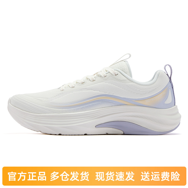 361度星途Ⅱ跑鞋女鞋轻便保暖运动鞋软弹徒步鞋冬季新品582542235