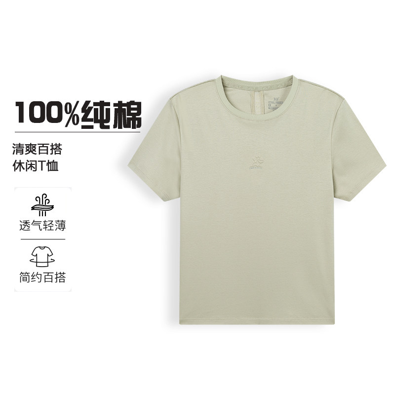 361度女式短袖t恤衫纯棉半袖排汗透气圆领上衣夏季新品562524131