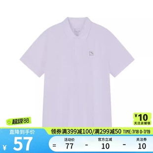 休闲上衣夏季 翻领POLO衫 轻薄透气挺括半袖 新品 t恤衫 361度短袖 女式