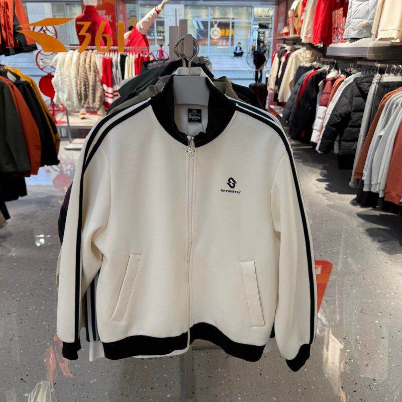 361度男女同款立领外套情侣款时尚潮开襟卫衣春季新品552619005A