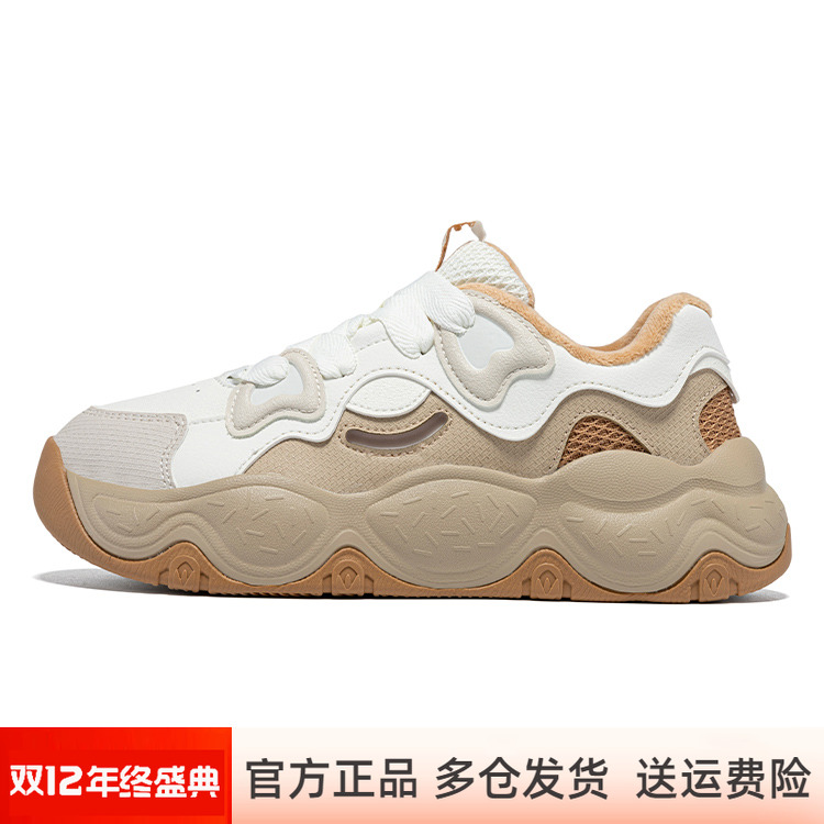 开心果361度女鞋板鞋加绒保暖软弹运动休闲鞋子冬季新品582546635