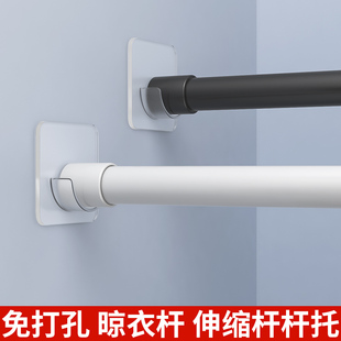 u型挂衣杆免打孔衣柜挂杆托底座圆管横杆固定托座浴帘法兰杆配件