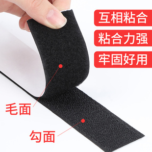 三角拖把魔术贴刮刮乐胶条拖把布拖把盘平板拖把替换布粘扣式贴条
