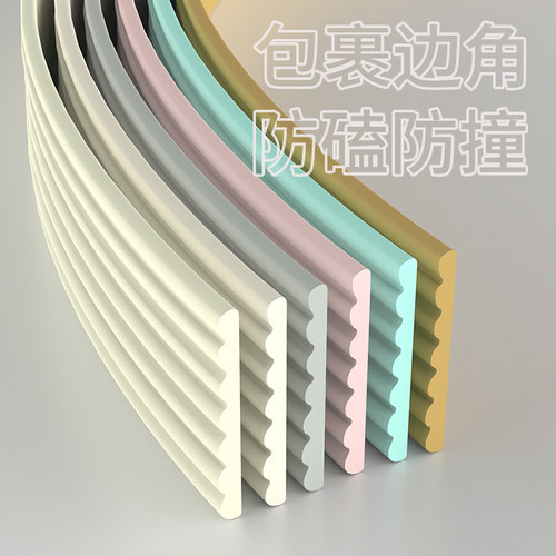 海绵贴三轮车扶手装饰防磕碰柔软