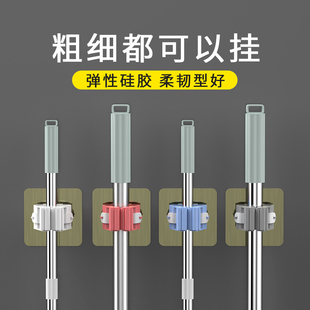 托帕挂钩免打孔拖把墩布杆强力固定卡扣扫把扫帚簸箕撮箕挂夹杆架