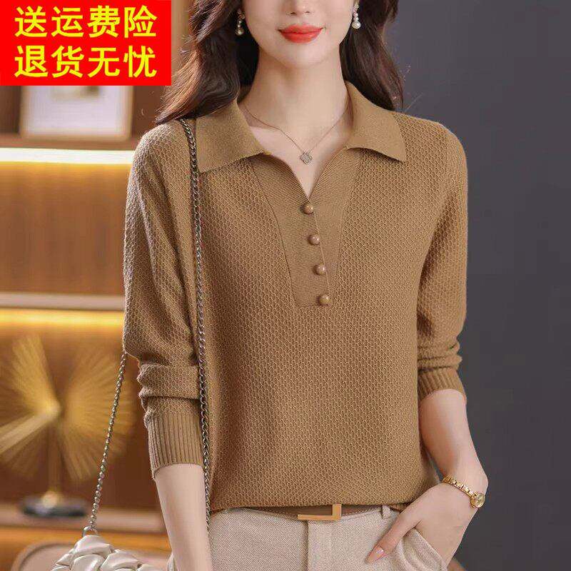 桑蚕丝薄款上衣针织衫女2026新款春季翻领女士毛衣宽松打底衫春秋
