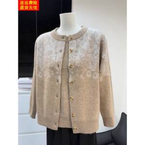 中老年人妈妈装针织开衫女秋冬季外套洋气提花奶奶宽松毛衣两件套